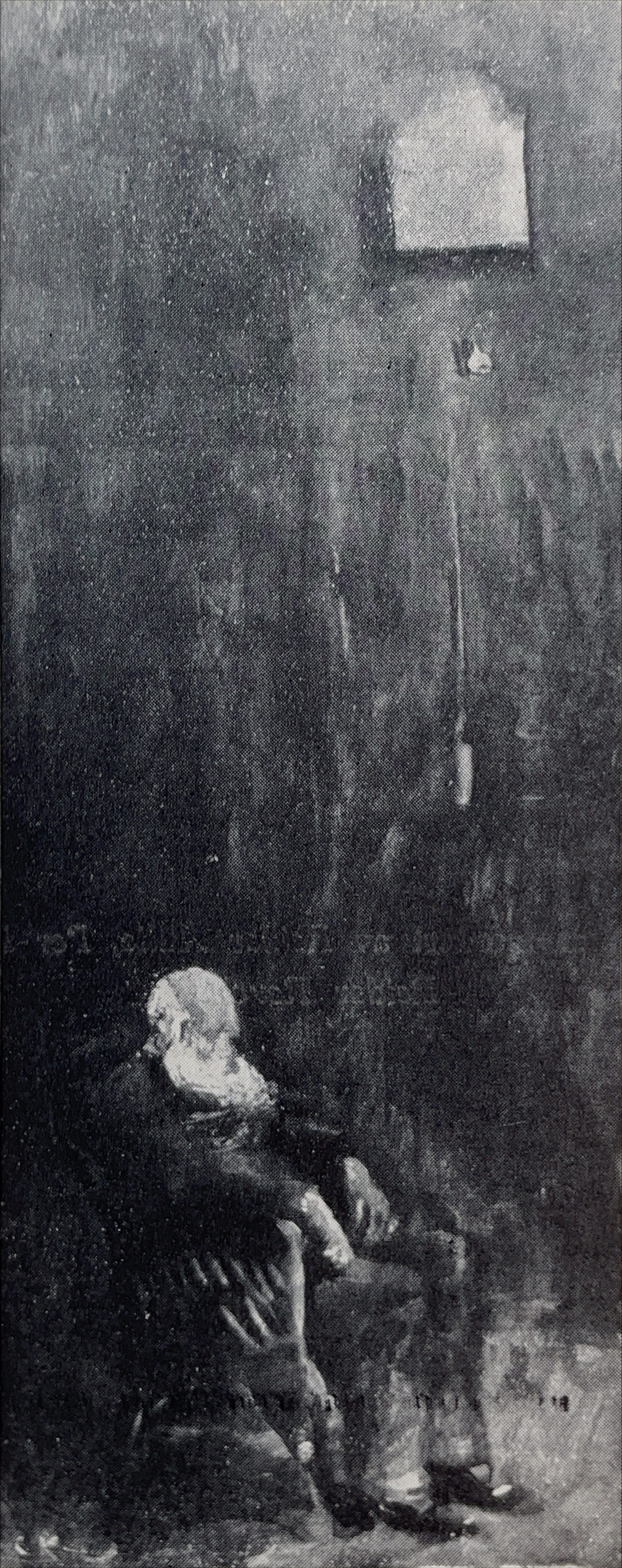 1952 Christian Krohg Maleri 24