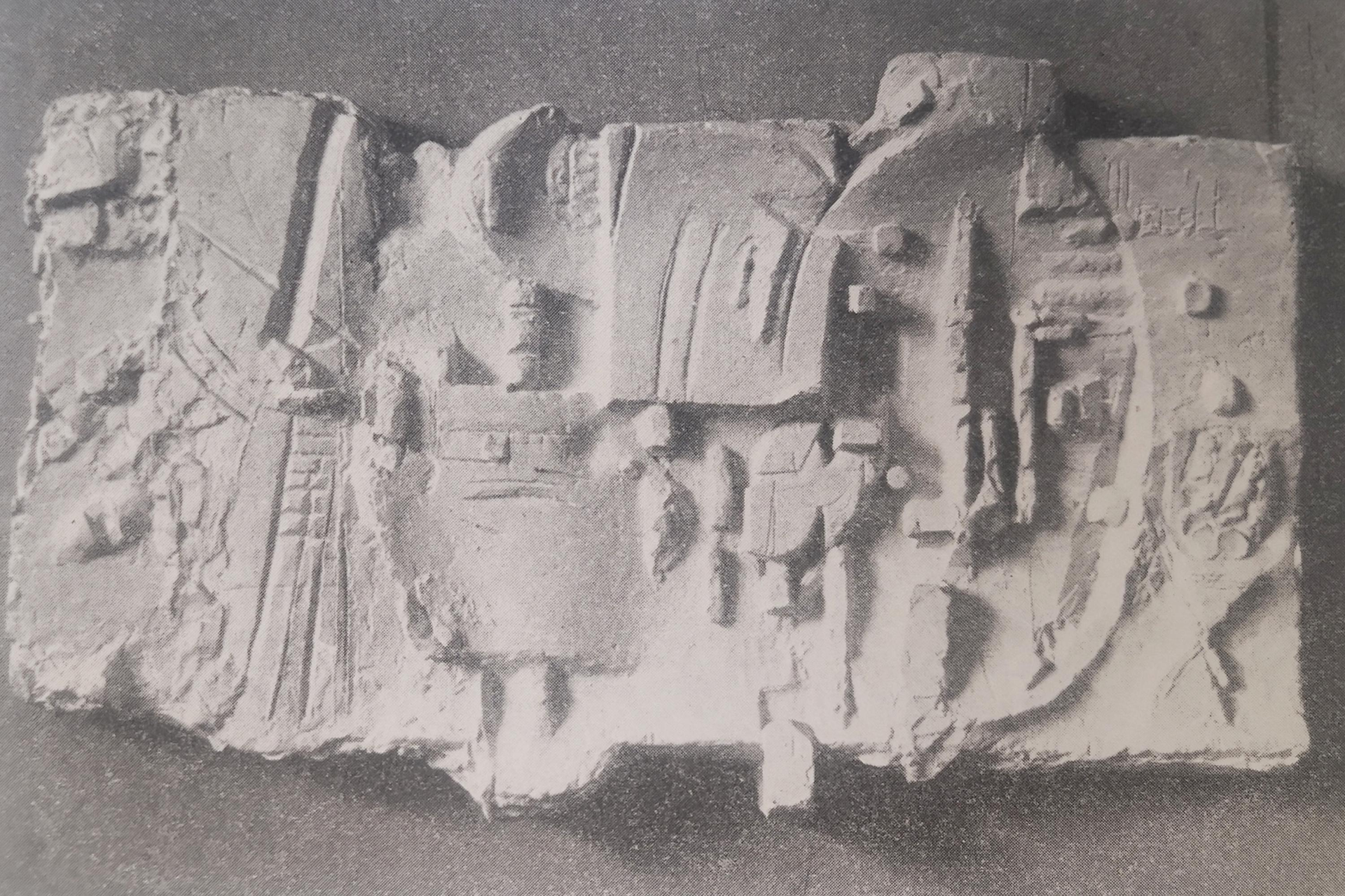 1958 Nordisk abstrakt kunst Martin Holmgren 3