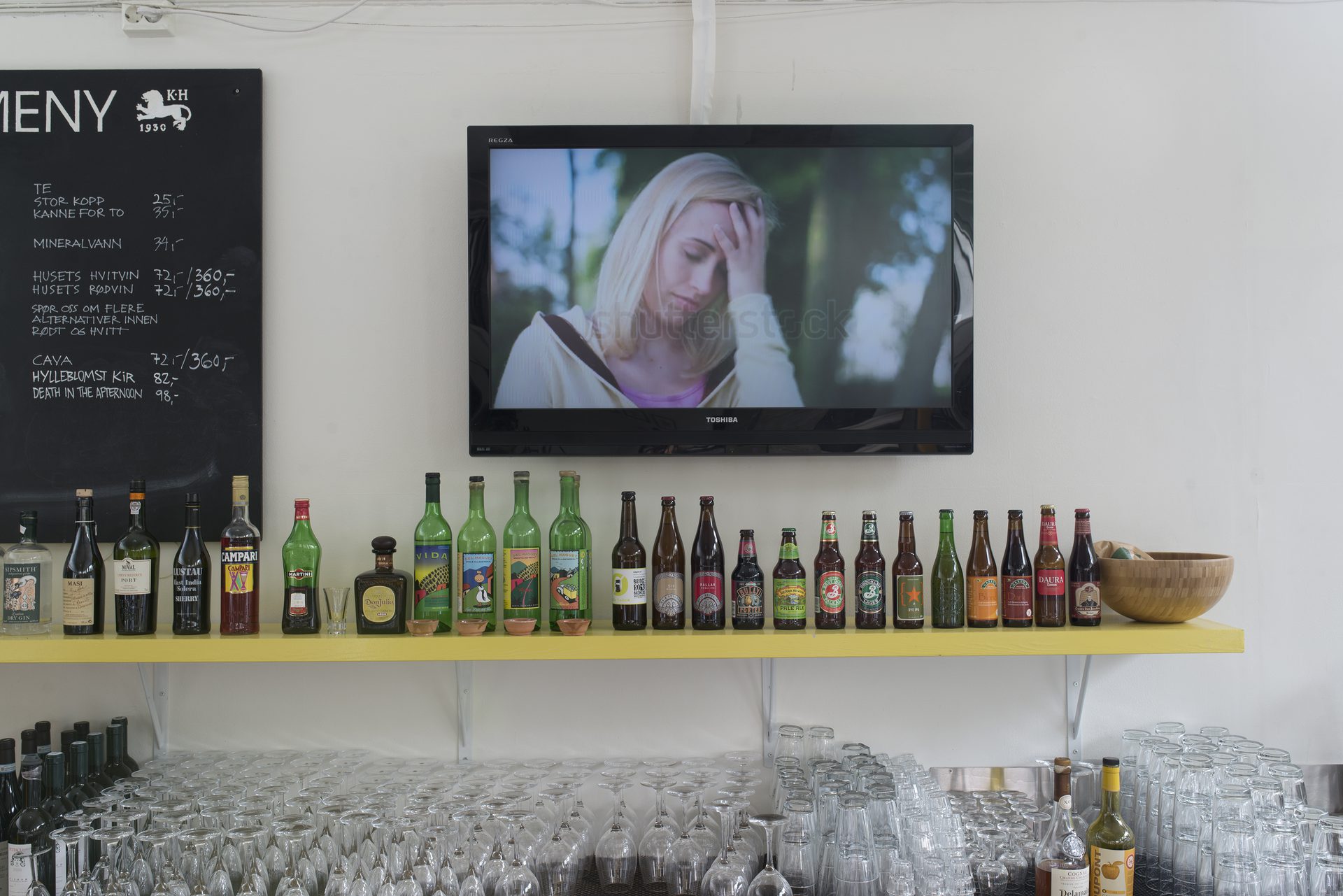 2014 Foaje Drone 5617