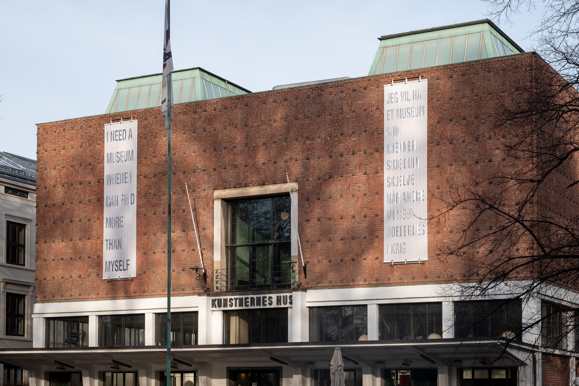 2025 Andrea Geyer Manifest Foto JPG Andren medium 12