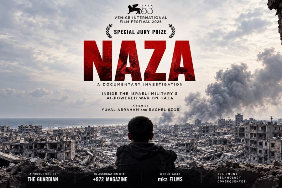 Naza Banner
