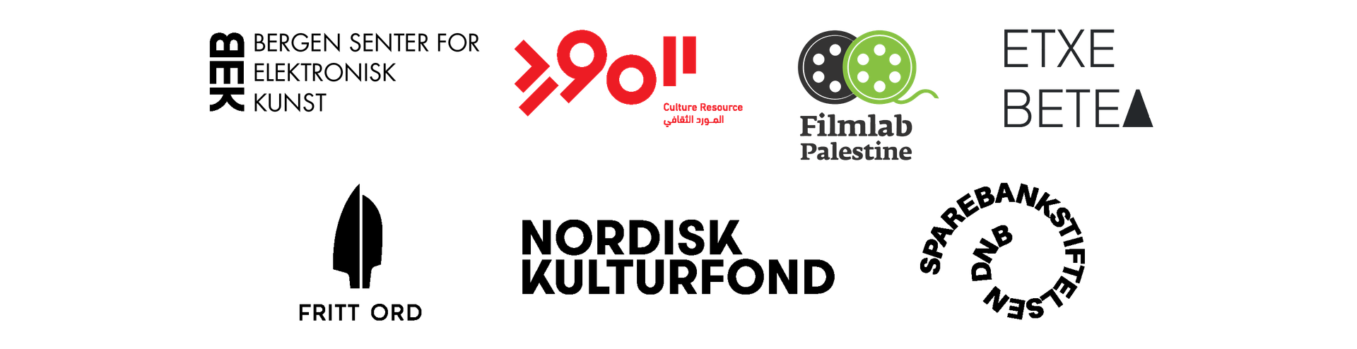 SHURUQHARB logo støttespillere samlet