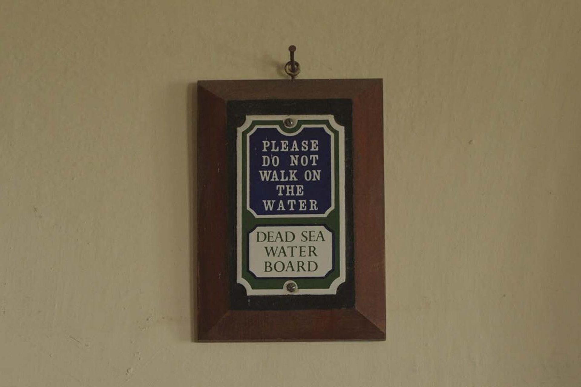 Shuruq Harb stillbilde Al Mashrou