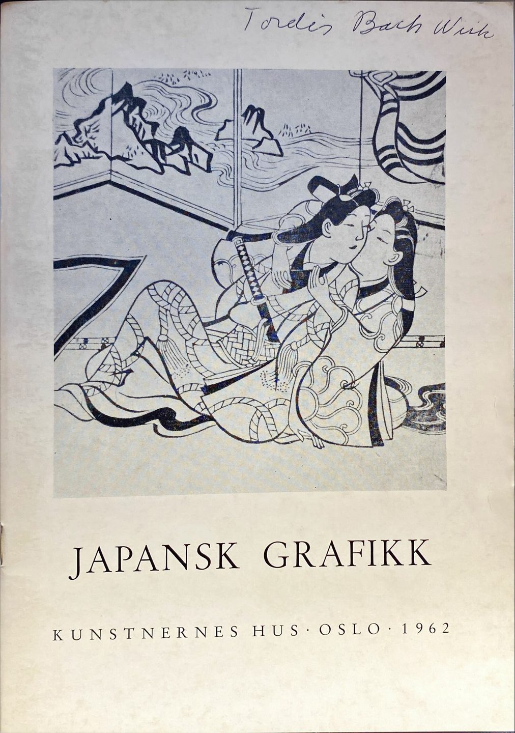 Japansk grafikk
