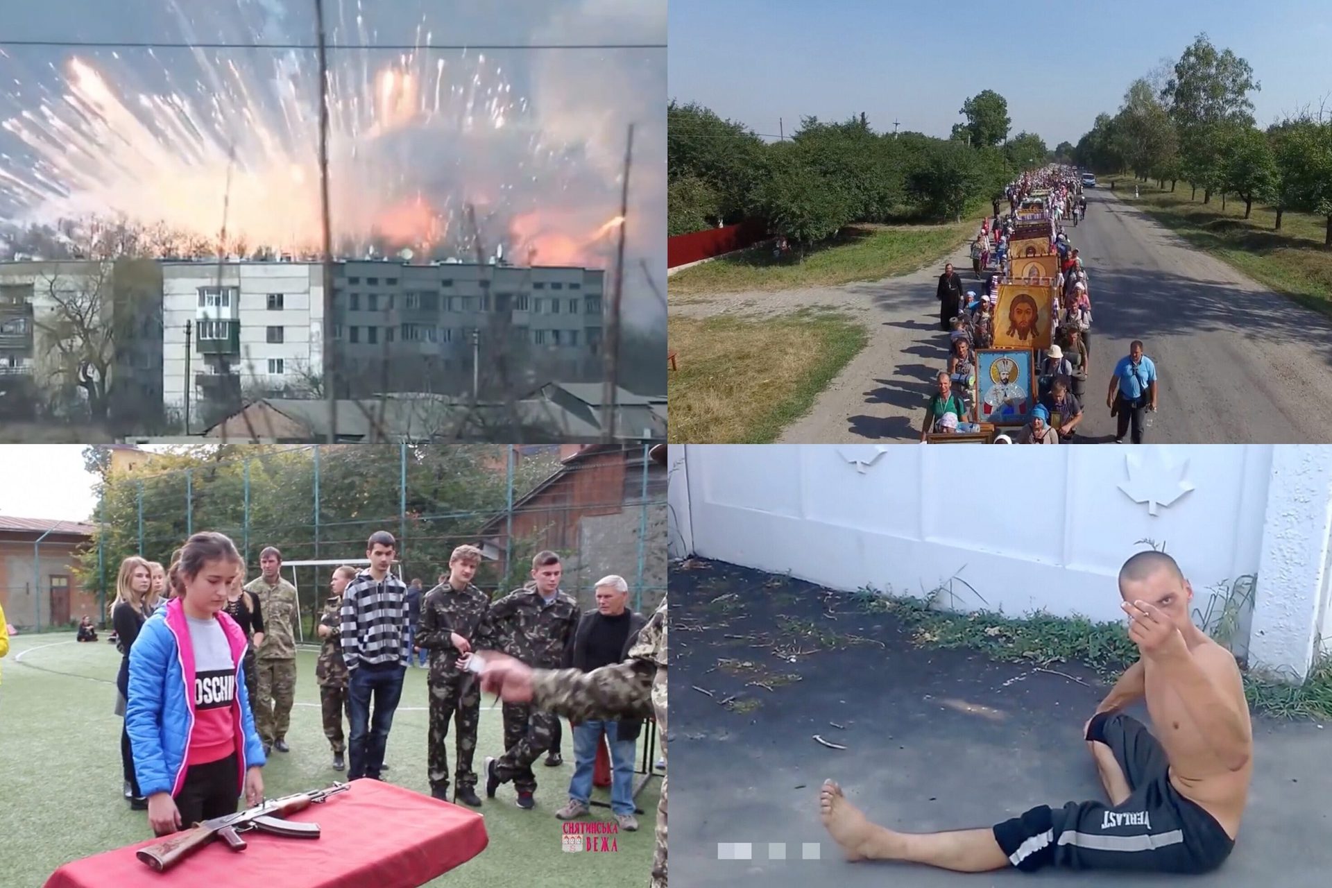 Sasha kurmaz state of emergency 1